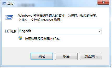 Win7系统休眠设置