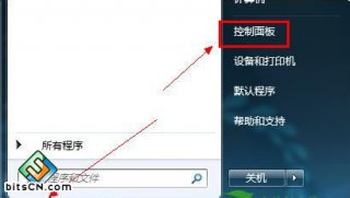 Win7系统中文显示乱码的解决设置技巧