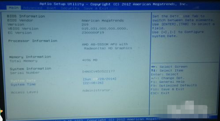 华硕专用win7旗舰装机版32位最新ghost系统(2)