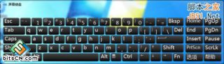 win7系统屏幕键盘的两种打开方法