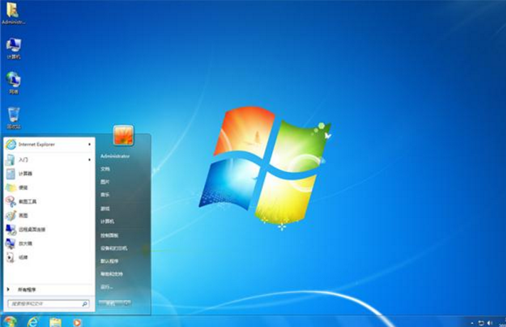 win7系统文件丢失