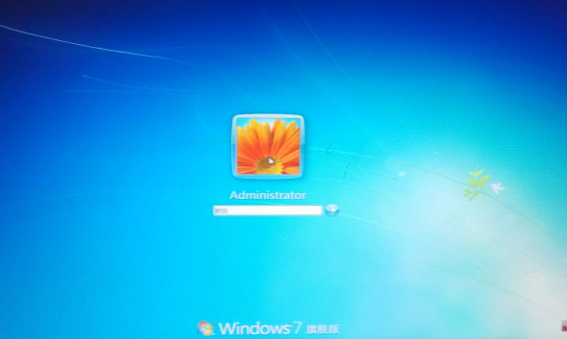 win7系统开机密码