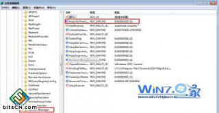 Win7系统开机速度慢取消开机自动检测硬盘的技巧