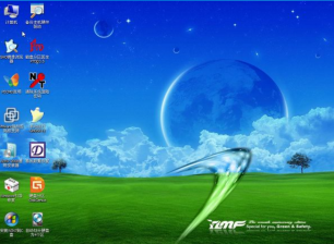 笔记本win7系统网卡优先级的调整设置教程