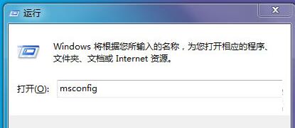 大地GHOST WIN7 SP1最新稳定系统64位(1)