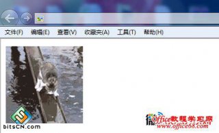 win7系统GIF图片无法查看的两种解决方法
