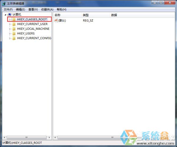 Win7在右键新建菜单里找不到新建Word的选项了，这是怎么回事(3)