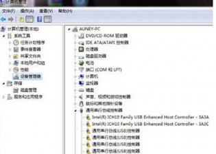 系统之家win7系统usb不能用的排查解决方案