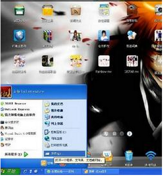 win7系统隐藏文件夹可妙用dir命令快速查看