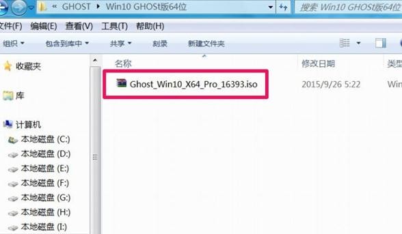 win7硬盘安装升级win10