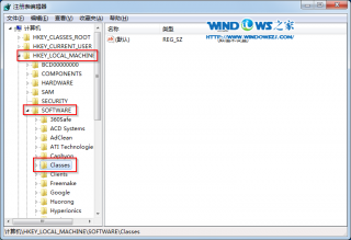 深度技术win7系统explorer.exe错误的排查修复方法