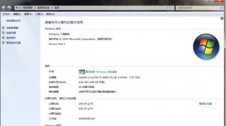 win7在线更新升级win10的详细教程