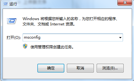 win7不显示输入法怎么办