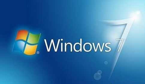 Win7本地连接