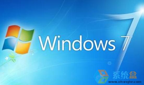 win7系统没有声音