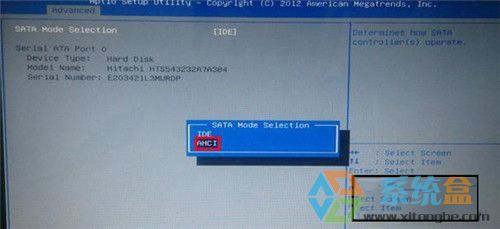 win7系统蓝屏(2)