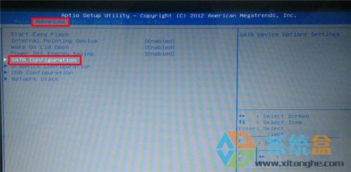 win7系统蓝屏(1)