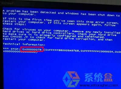 win7系统蓝屏