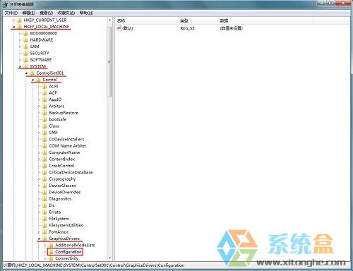 win7玩游戏不能全屏怎么办(1)