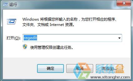 win7玩游戏不能全屏怎么办