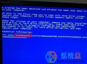 win7系统蓝屏错误代码000007b的原因与解决方法