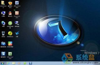 雨林木风win7系统定时关机怎么设置
