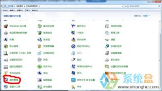 电脑公司Win7显示器颜色不正常的解决措施
