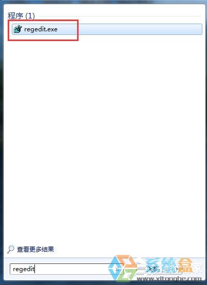 Win7系统右键菜单(1)