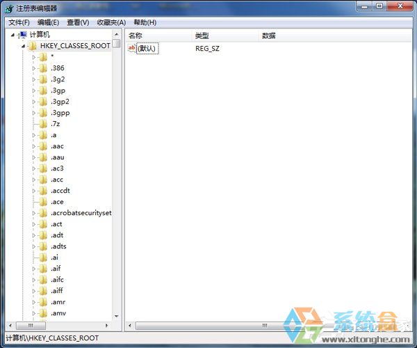 Win7系统右键菜单(2)