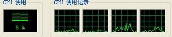 Win7如何处理电脑内存使用率非常高的难题