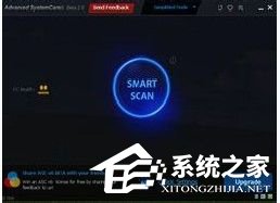 Win7如何处理电脑内存使用率非常高的难题(5)