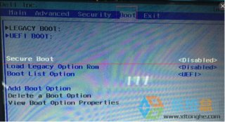 深度技术Win7系统安装GPT分区失败的处理方法