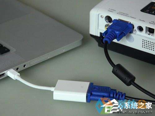 Win7系统连接投影仪(2)