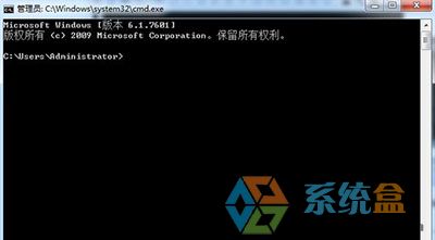 Win7系统开机黑屏(2)