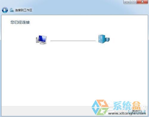Win7虚拟连接(9)