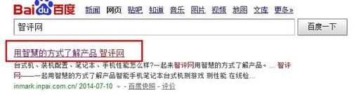 怎么检测电脑配置