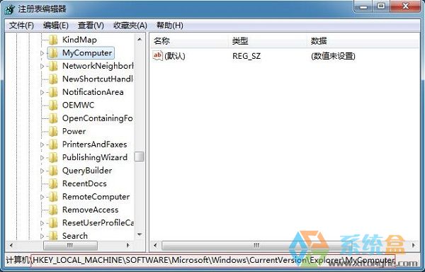 Win7系统控制面板空白什么都没有是怎么回事(2)