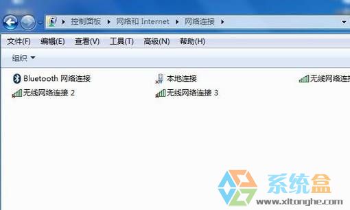 Win7宽带连接错误(2)