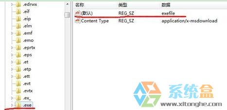 win7电脑桌面计算机打不开该怎么办(1)