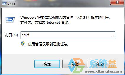 电脑开机出现错误