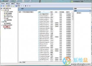 Win7提示未能创建视频预览请检查设备连接怎么办