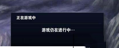 lol无法连接服务器请检查网络连接(2)