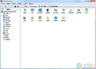 深度技术win7cpu温度怎么看