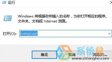 win7拨号连接自动弹出(1)