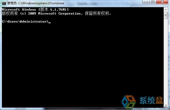 如何解决win7系统的softmanager进程无法关闭(5)