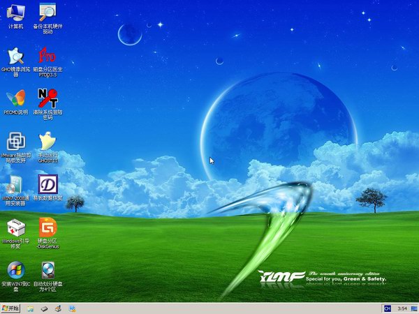 雨林木风win7 32位系统(1)