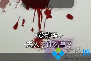 电影外挂字幕(3)