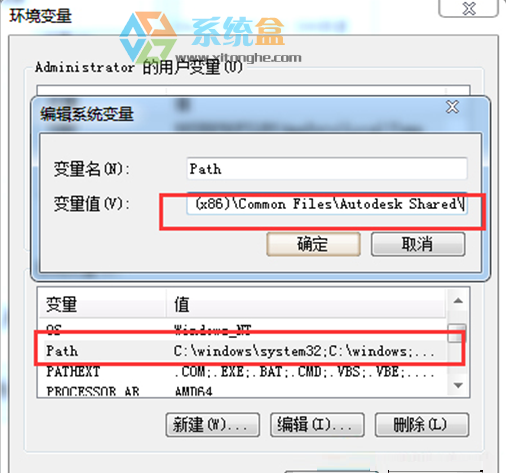 ac1st16.dll丢失(2)