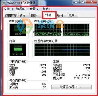 文件夹正在使用无法删除
