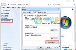 Win7系统打开AutoCAD提示ac1st16.dll丢失怎么解决？